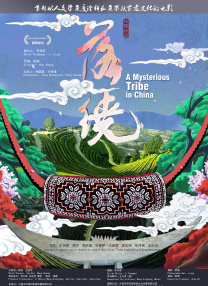 欧美日本中文字幕